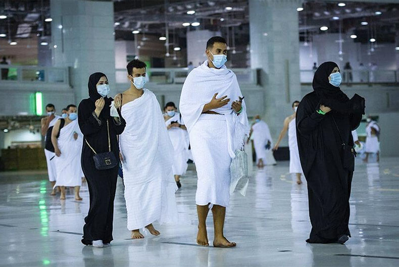 Hajj 2023 Quota