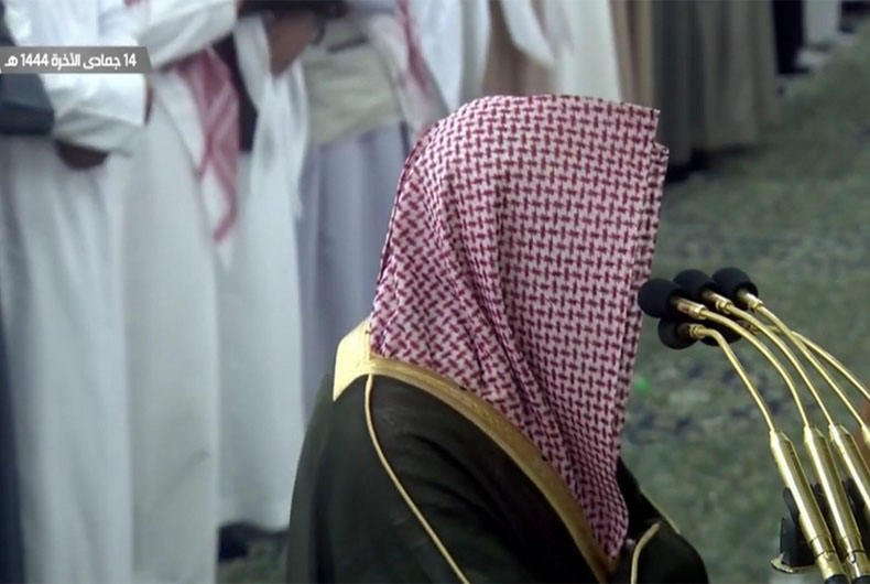 Makkah: Prominent Imam and Khateeb of Haram resigns