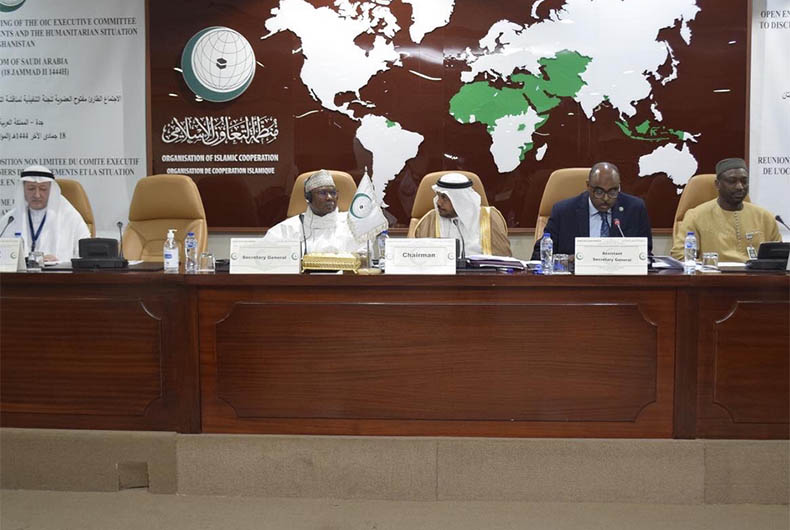 Taliban Ban on Women's Education: OIC to send top clerics to Afghanistan