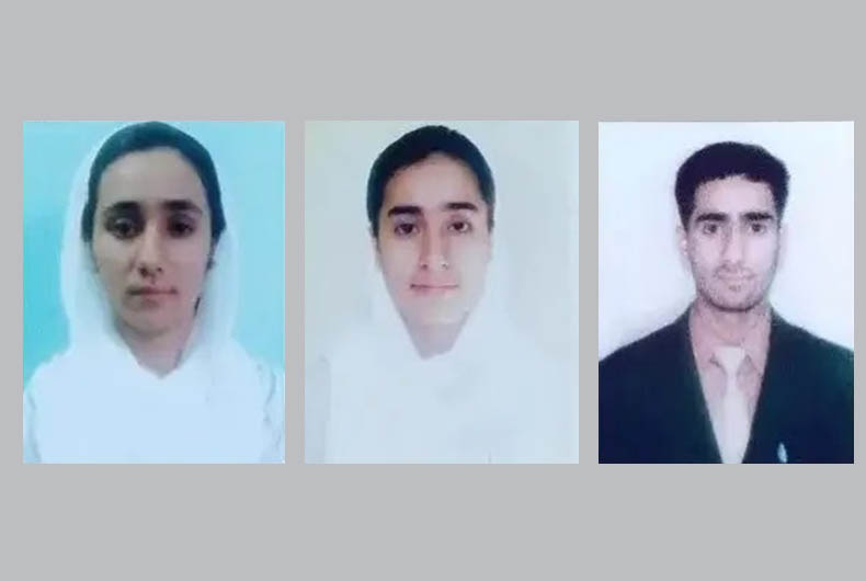 J&K Administrative Services Result 2022: 3 siblings from Doda among those selected