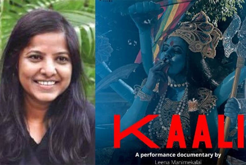 SC breather for Leena Manimekalai in Hindu Goddess Kaali poster case