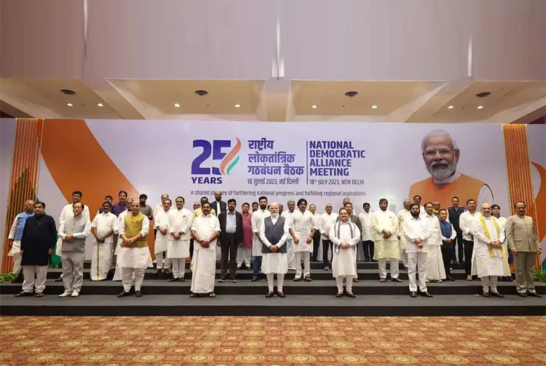 NDA Meeting 2023