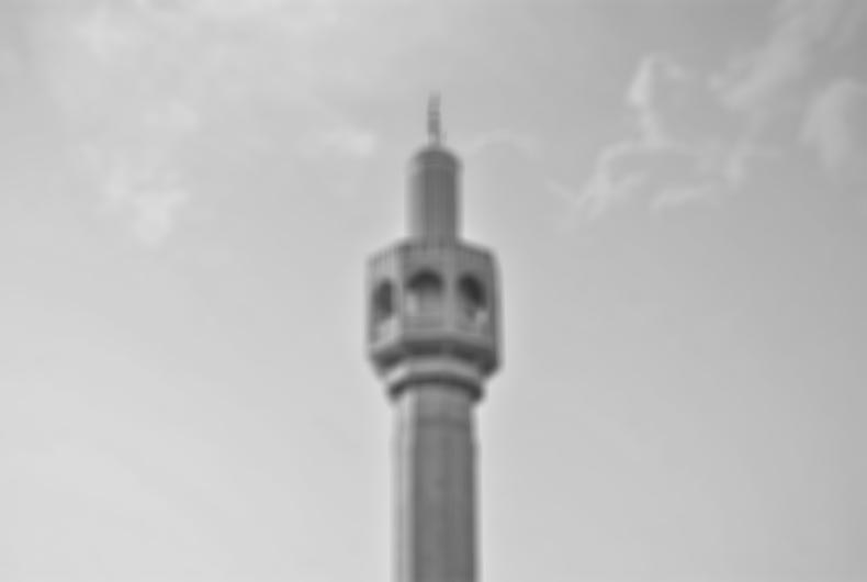 SC asks Waqf Masjid High Court to remove mosque from Allahabad HC premises