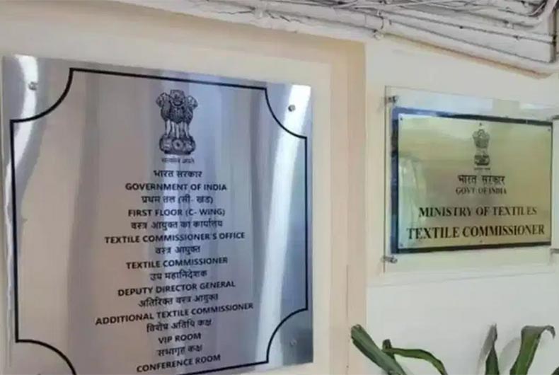 "Wilful ploy to sabotage Maharashtra": Congress on Textile Commissionerate shifting