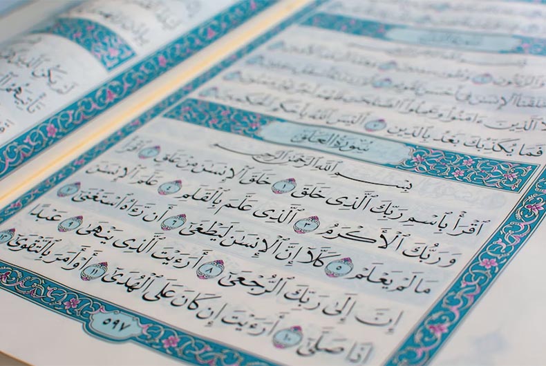 Kashmiri girl memorises Holy Quran, then handwrites it in just 4 months