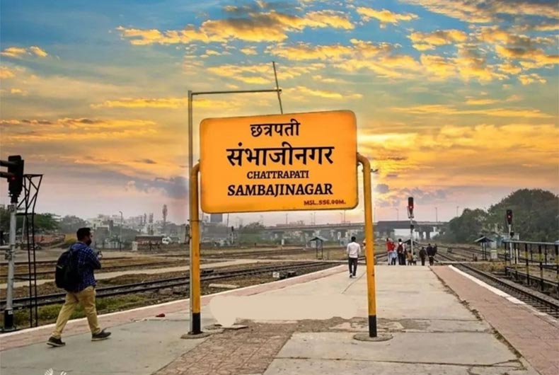 Aurangabad tense after clashes, local MP refutes attack on Ram Mandir