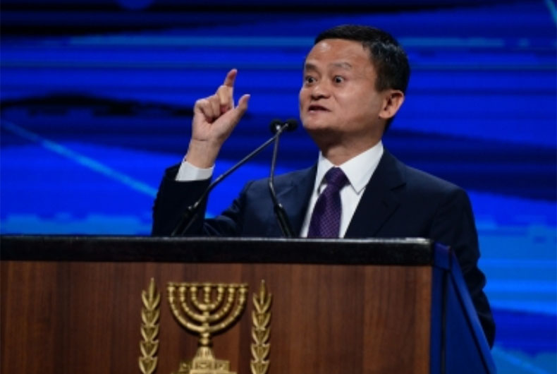Alibaba Group Founder Jack Ma to teach at Tokyo University