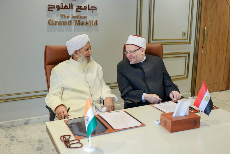 Grand Mufti of Egypt meets Sheikh Abubkar Ahmad in Kerala