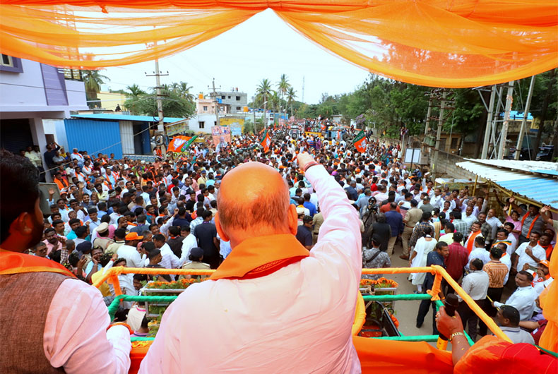 Karnataka BJP Campaign