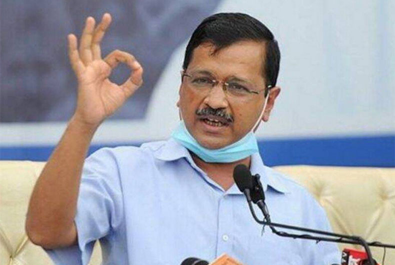 Big win for Kejriwal in SC over control over bureaucrats