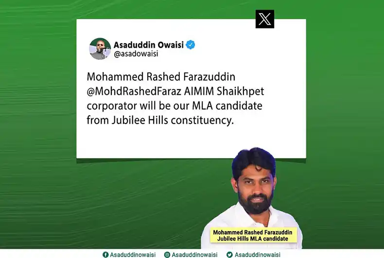 Telangana Polls 2023: Owaisi fields Hyderabad Corporator against Azharuddin