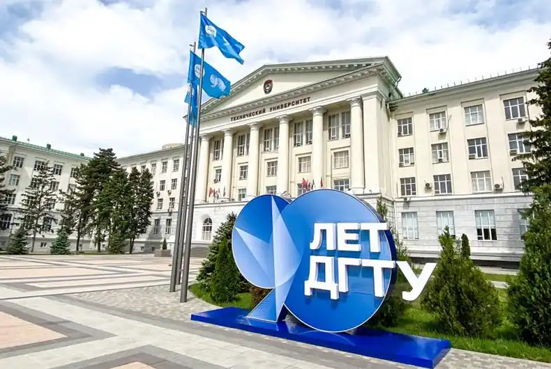 Russia's DGTU develops program to detect DeepFake videos