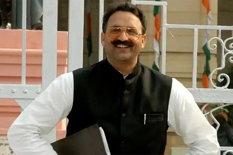 'A Renowned Leader': Jamiat Ulama mourns Mukhtar Ansari's demise while in prison