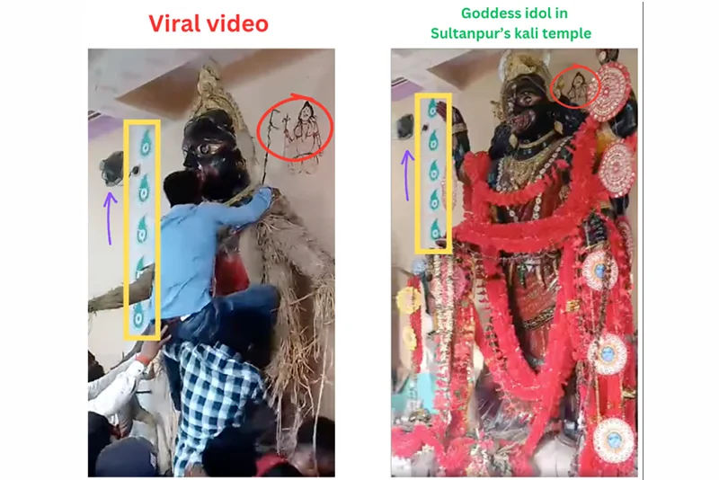 Fake News: Muslims vandalise Goddess Kali’s idol in Bangladesh