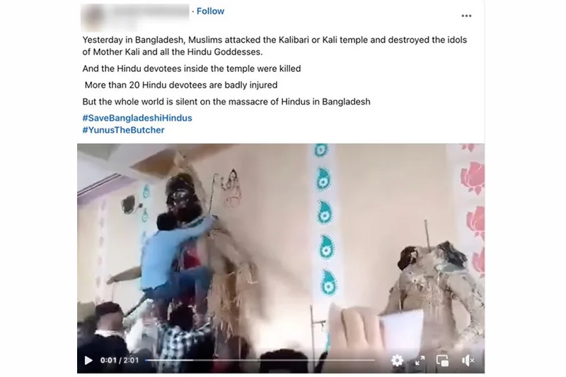 Fake News: Muslims vandalise Goddess Kali’s idol in Bangladesh
