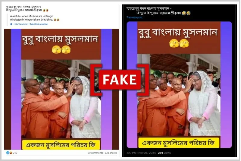 Fact Check: Fake image circulated to claim Sheikh Hasina has converted to Hinduism