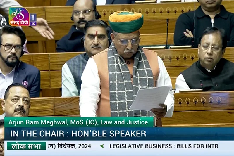 One Nation One Election Bill referred to JPC