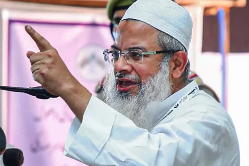 Muslim Newsmakers of 2024