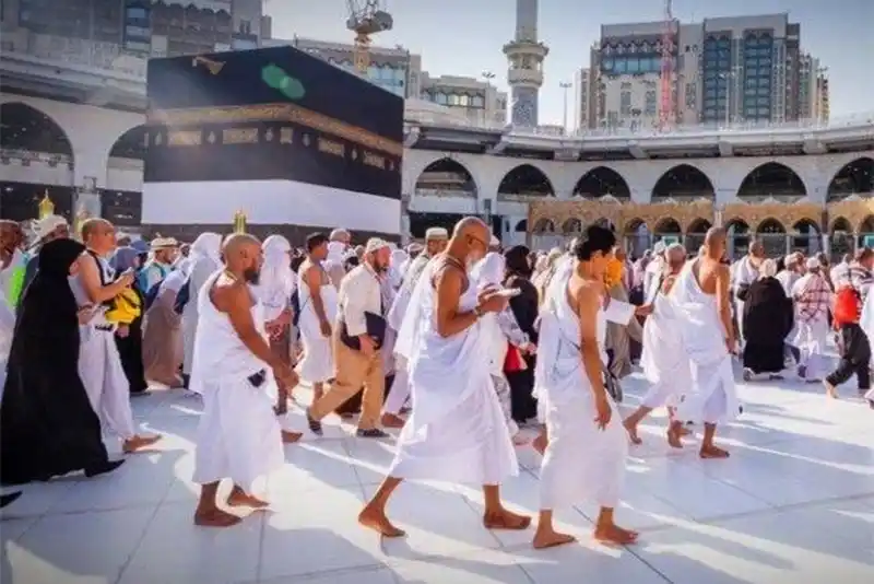 Hajj 2024 Waiting List of Pilgrims Released