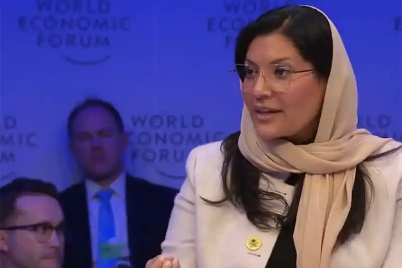 Israel’s safety not at the expense of Palestinians: Princess Reema of Saudi Arabia