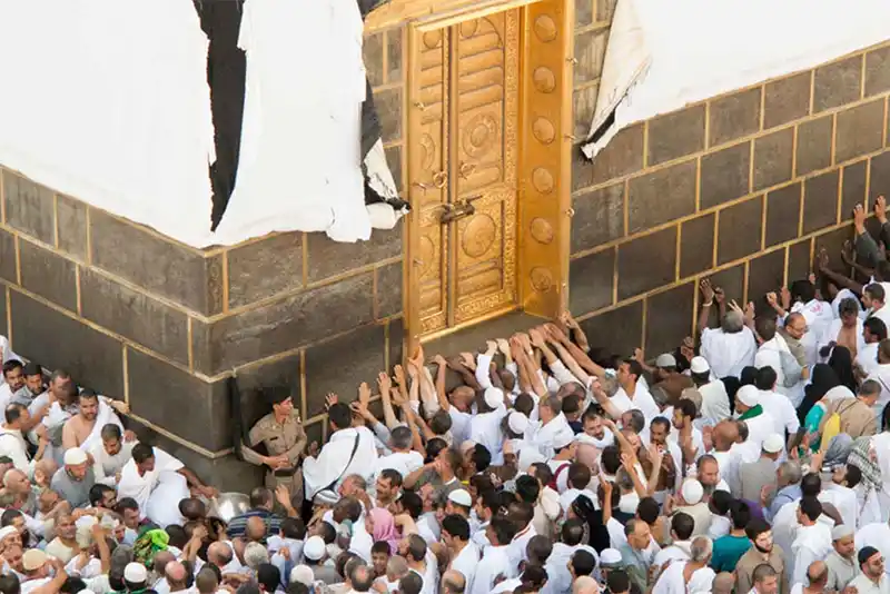 India Haj Qurrah 2024 Today – Direct Link to Check