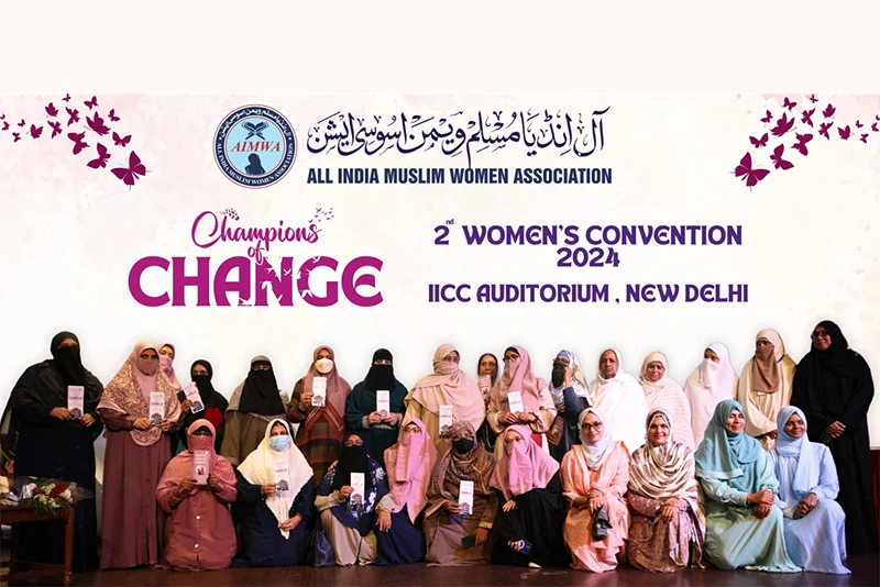 Muslim women hailed for lowest proportion of female foeticide