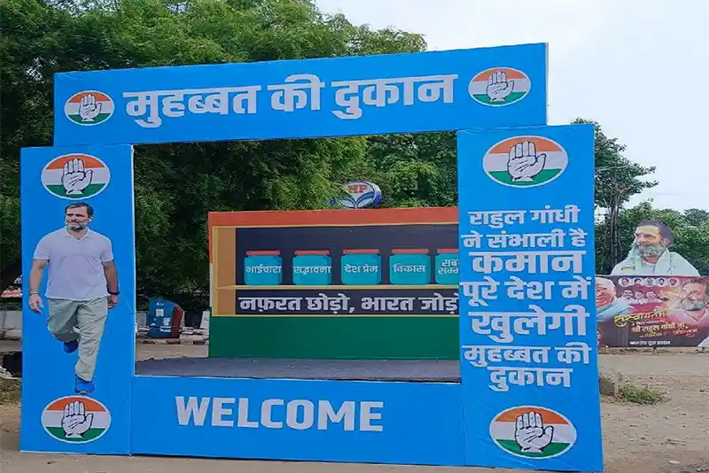 For Rahul Gandhi, Hate Crimes, Mob Lynching of Muslims not of any concern