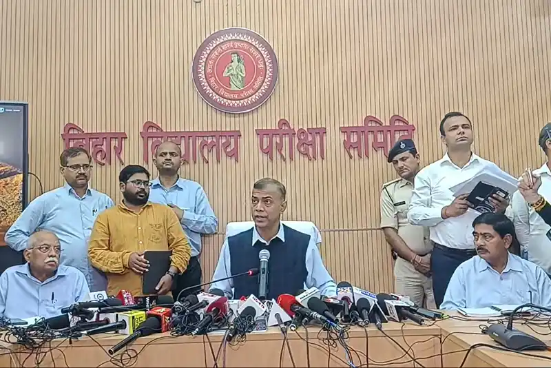 Bihar Inter Result 2024 Out; 24 Students in Top 5 List; Read Toppers Name, Score