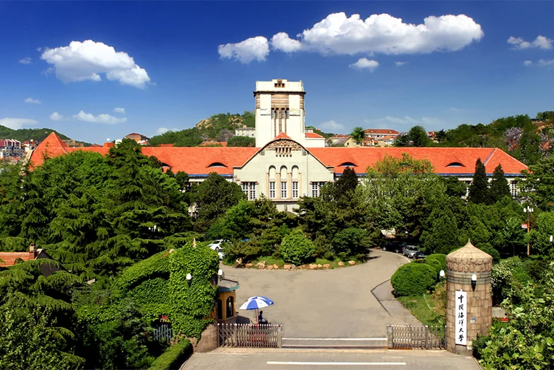 Ocean University of China celebrates 100 year journey