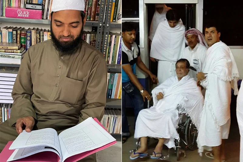 Book on Hadith and More: The Other Side of Actor Kader Khan