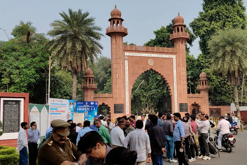 SC seals Minority Status of Aligarh Muslim University