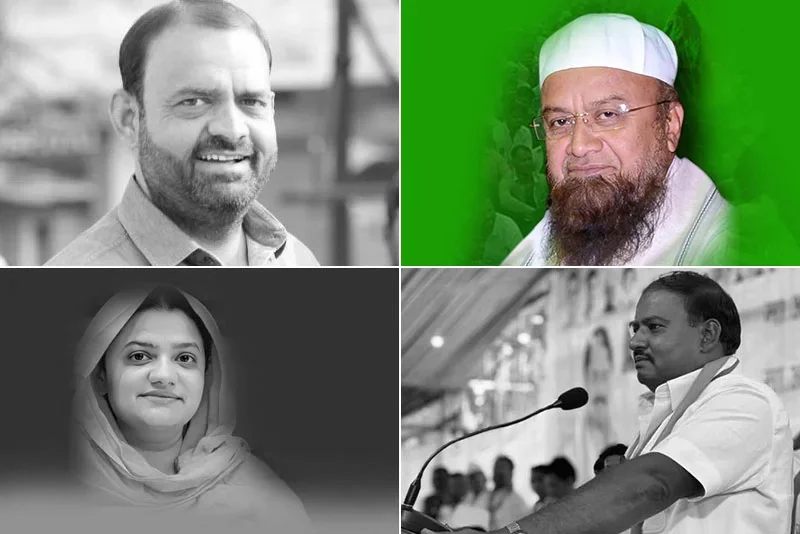 Mufti Ismail of AIMIM wins 2024 Maha Polls from Malegaon Central seat by 162 votes