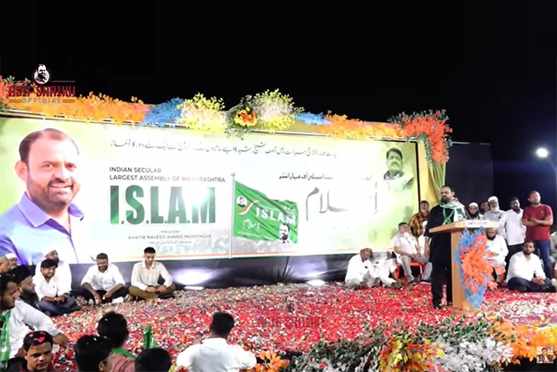 Asif Shaikh withdraws party flag after outrage