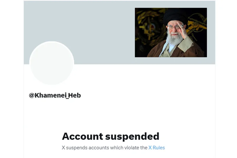 Musk suspends Iran Supreme leader's Hebrew X account