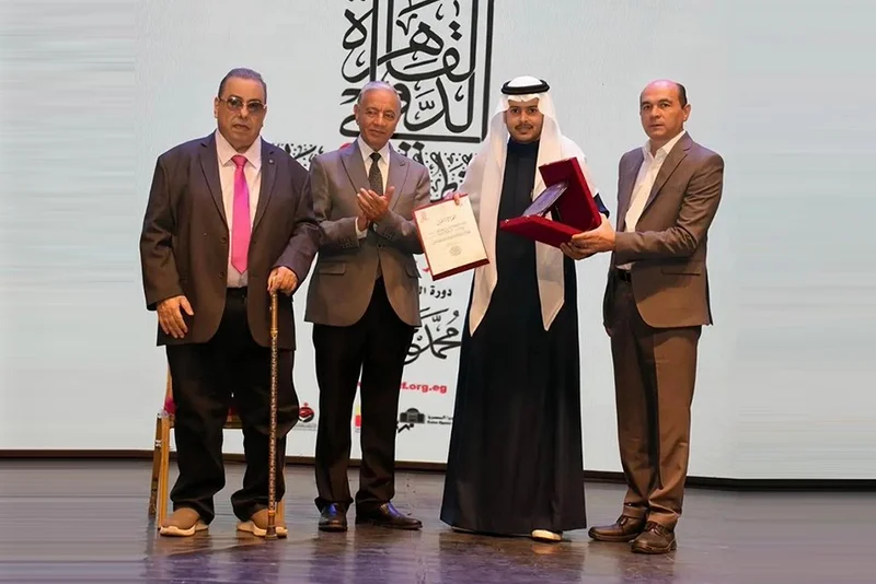 Holy Kaaba Kiswa Calligrapher wins global calligraphy award