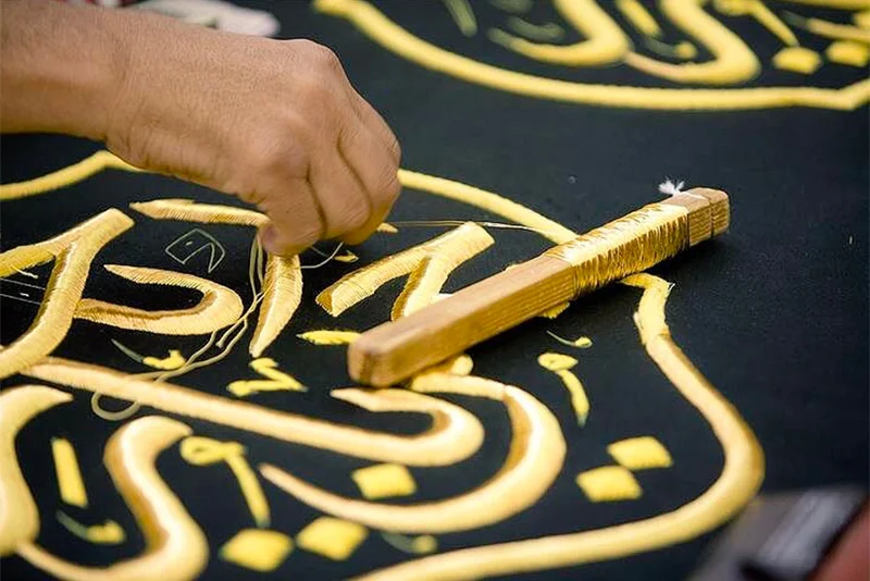Holy Kaaba Kiswa Calligrapher wins global calligraphy award