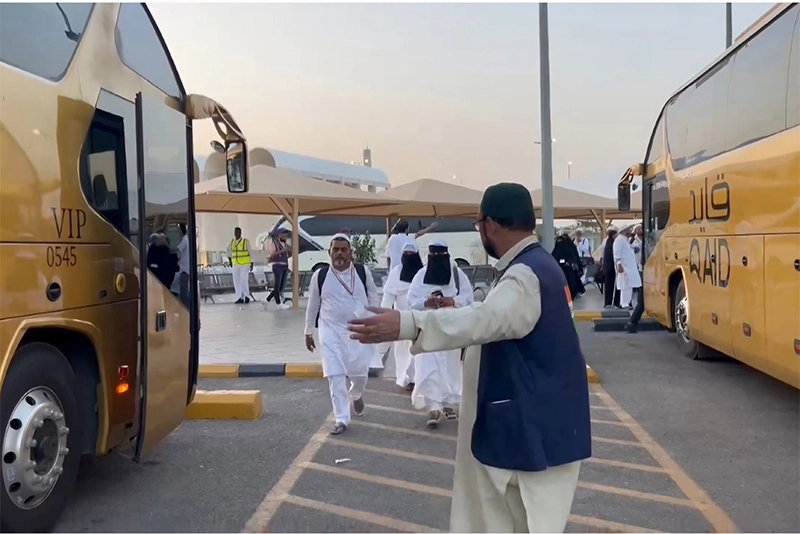 Hajj 2025: Mumbai Cheapest Embarkation Point, Gaya Costliest