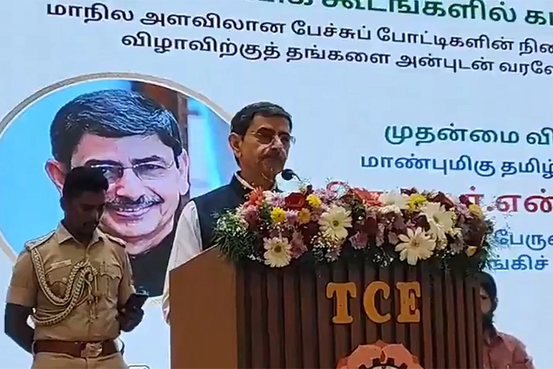 Outrage as TN Governor asks students to chant ‘J** Sr* Ram’