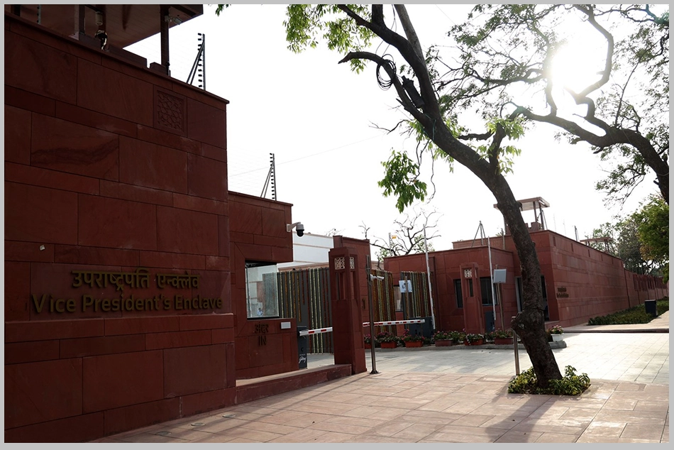 India Vice President Election 2025: Who Can Contest?