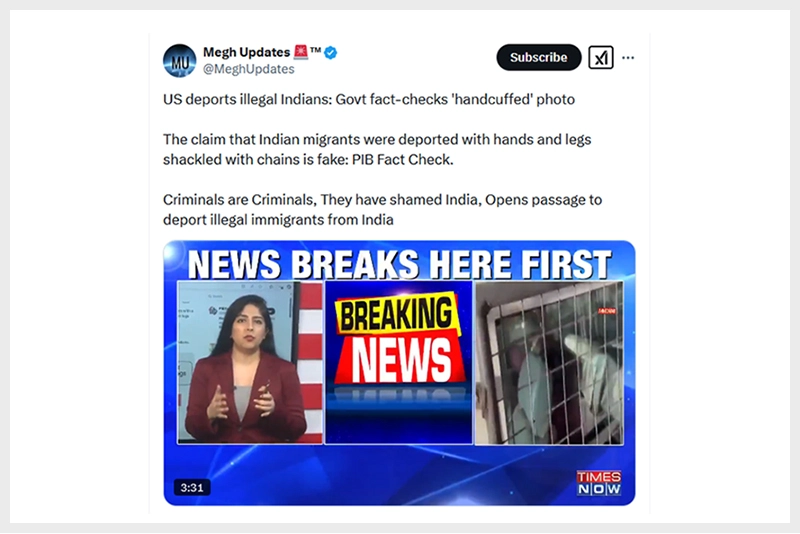 If not Columbia, Punjab certainly is an Example for Gujarat