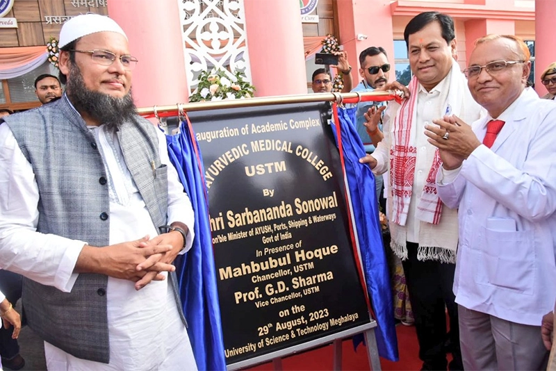 USTM founder Mahbubul Hoque's arrest smacks of political vendetta