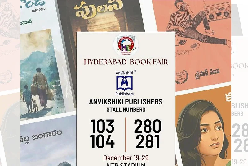 Saffron Policing at Hyderabad Book Fair