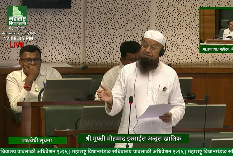 Corruption in Education: Malegaon MLA’s ‘under your nose’ jab at Edu Minister