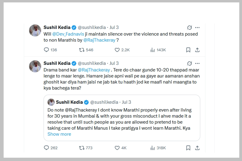 Sushil Kedia apologizes after Raj Thackeray’s men vandalize his office