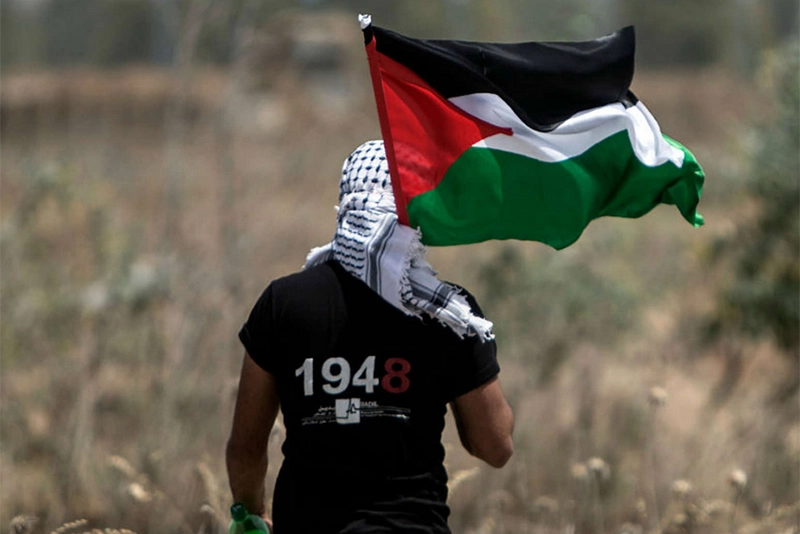 Palestinian Statehood Conference at UN Headquarters on July 28, 29