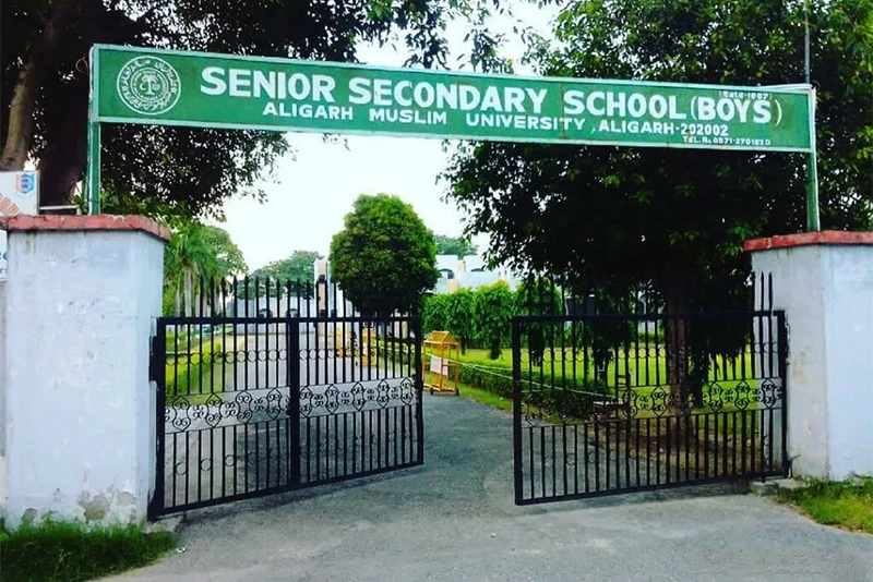 AMU Class 1 Draw Date 2025 Confirmed