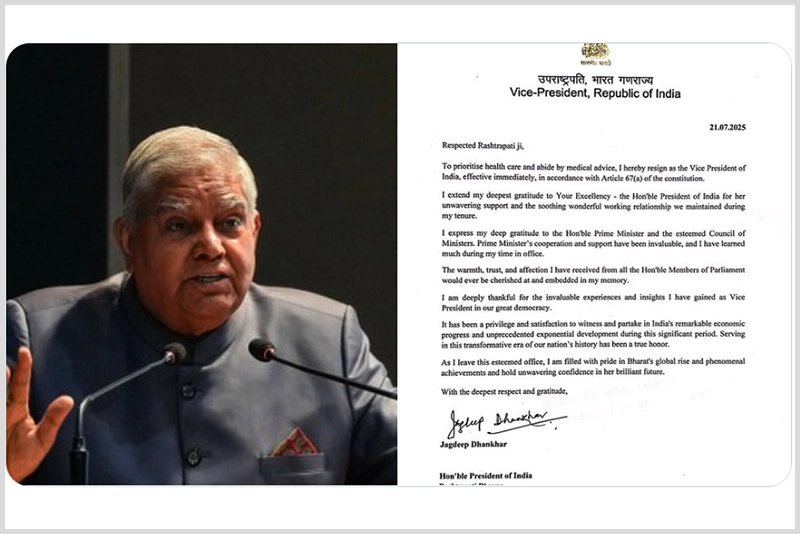 Jagdeep Dhankhar quits as VP on 'health' ground