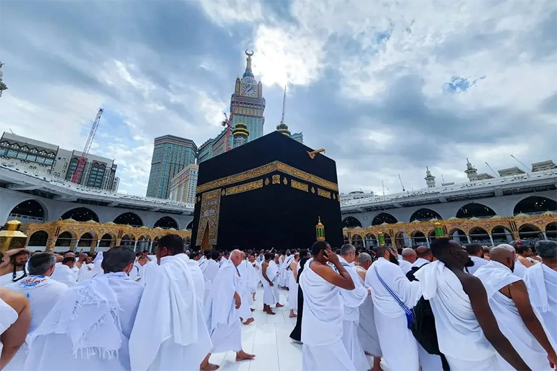 Haj Application Form 2026 Last Date Extended