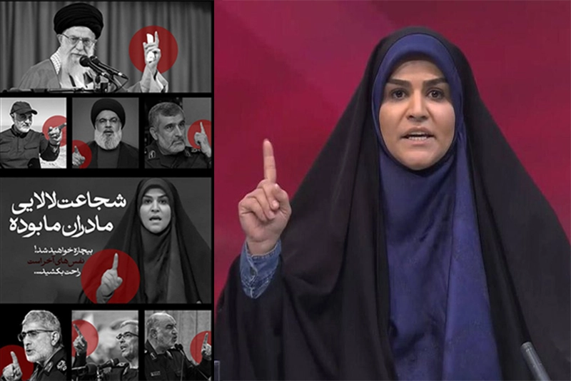 Meet Sahar Emami: Iran TV Anchor on Air during Israeli bombing
