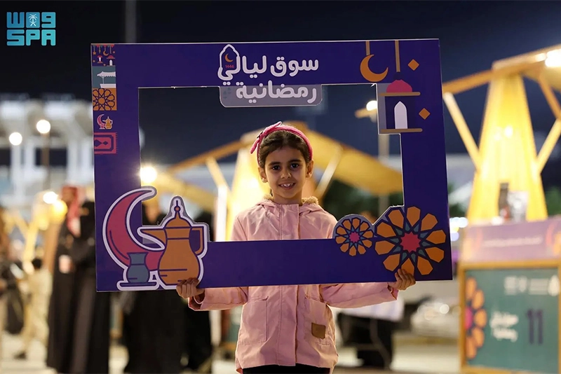 In Pictures: Ramadan Market in Madinah al Munawwarah